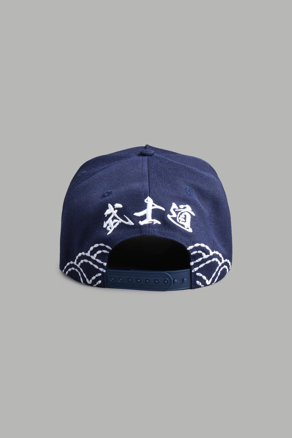 Sashiko Waves A Frame Snapback in Royal Navy — imagem 3