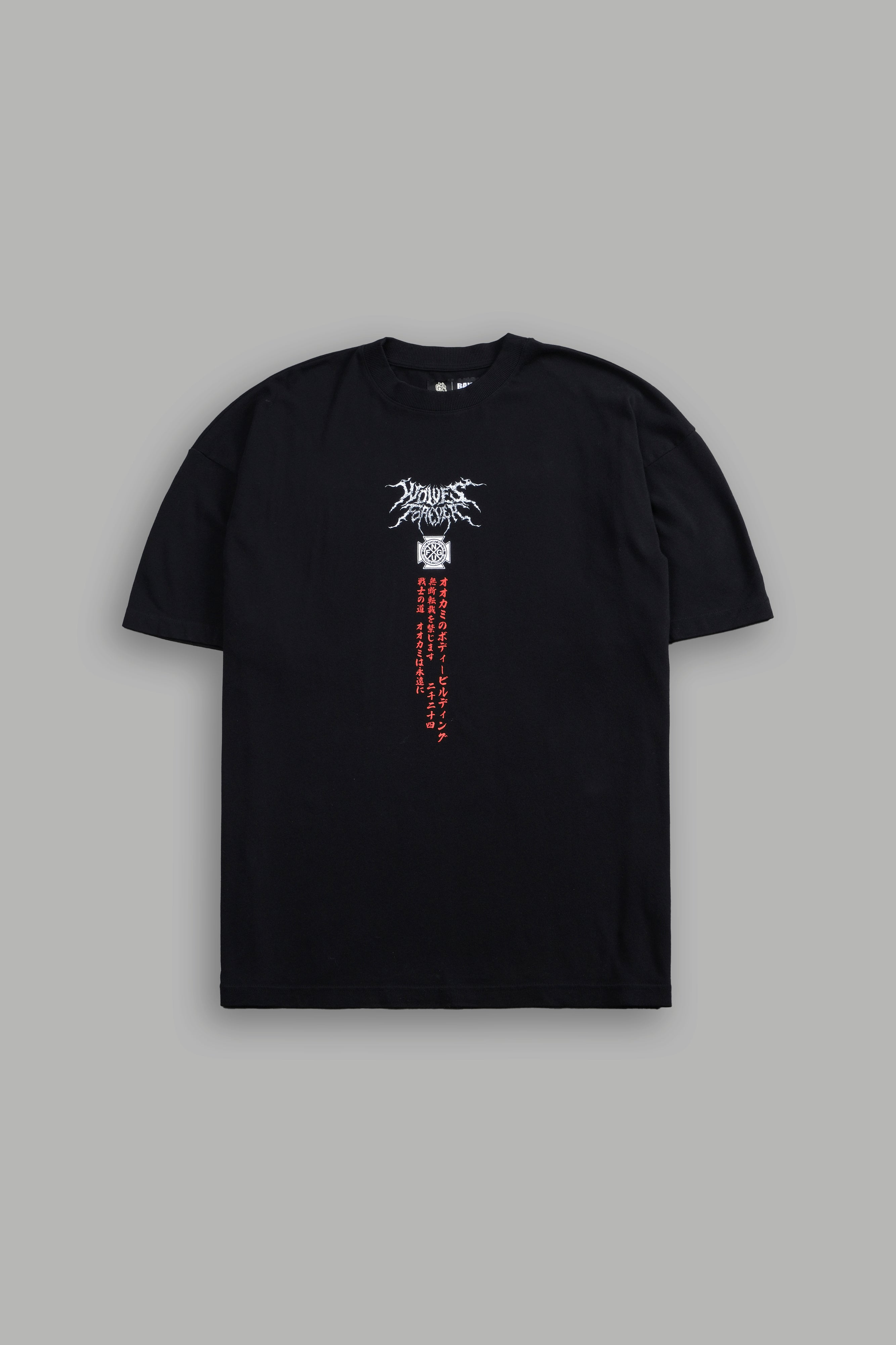 Unbreakable Will "Premium" Oversized Tee in Black — imagem 3