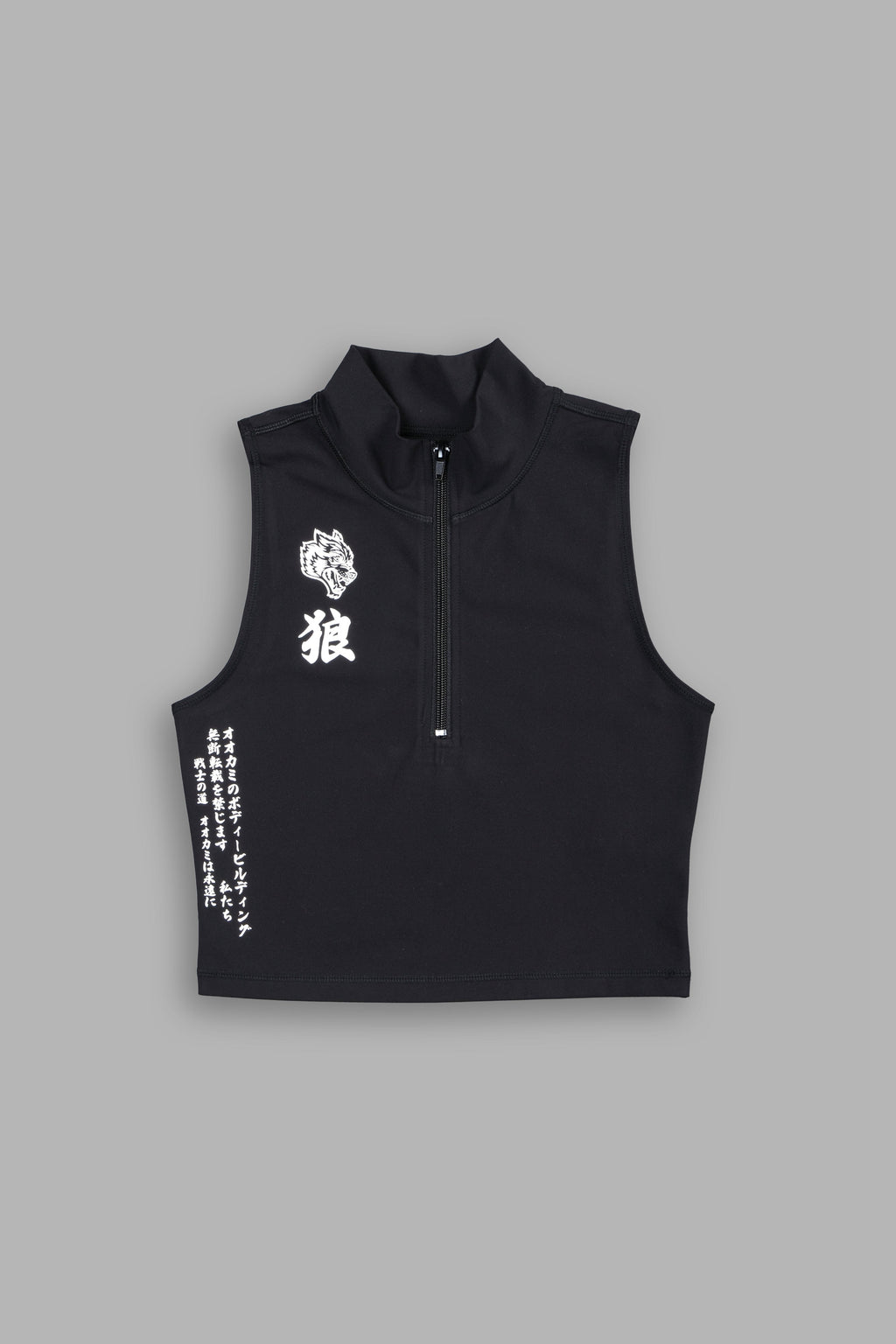 Okami "Tana" Energy Vest in Black — imagem 3