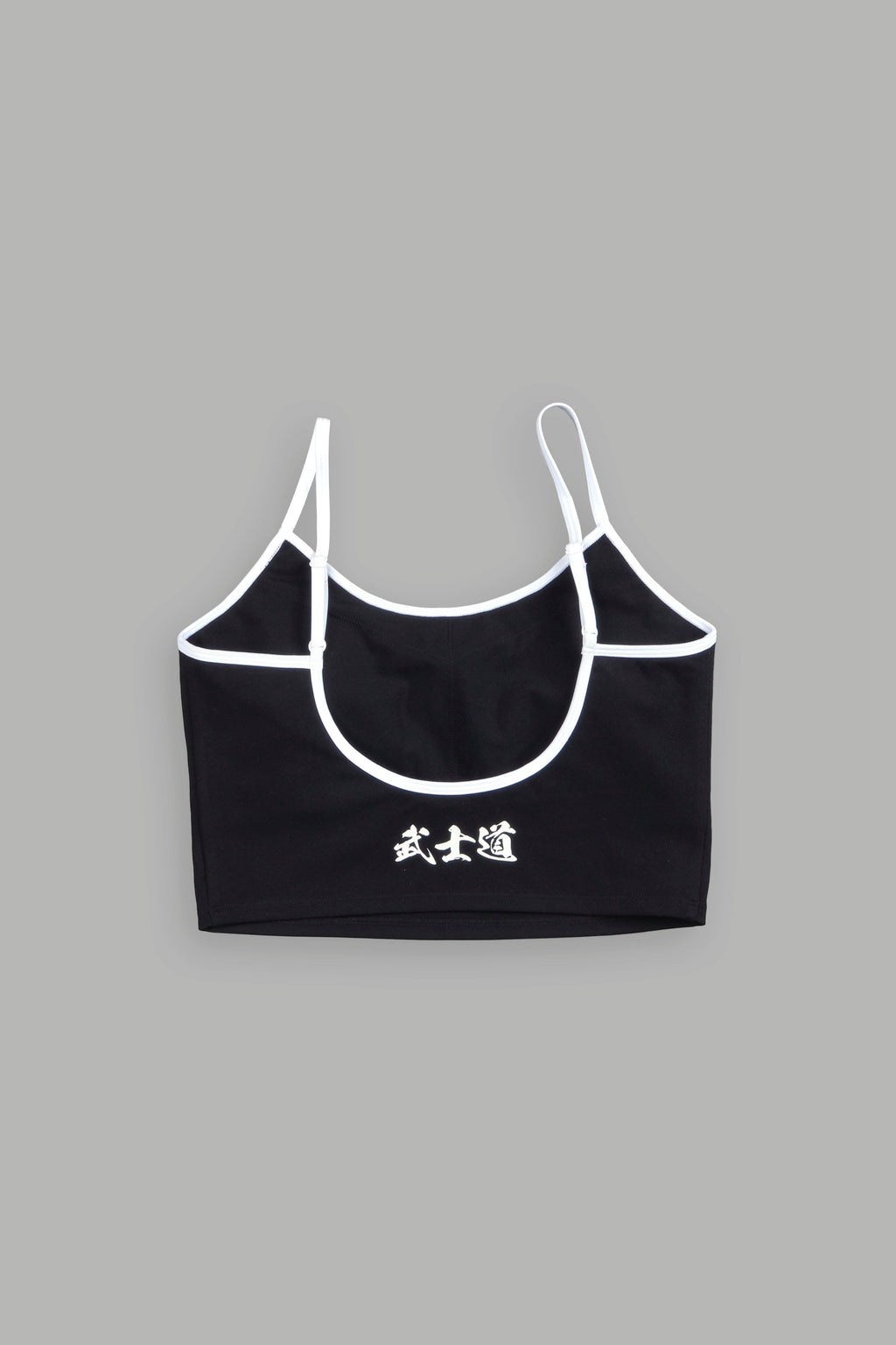She Wolf Code Charlie Energy Shelf Tank in Black — imagem 3