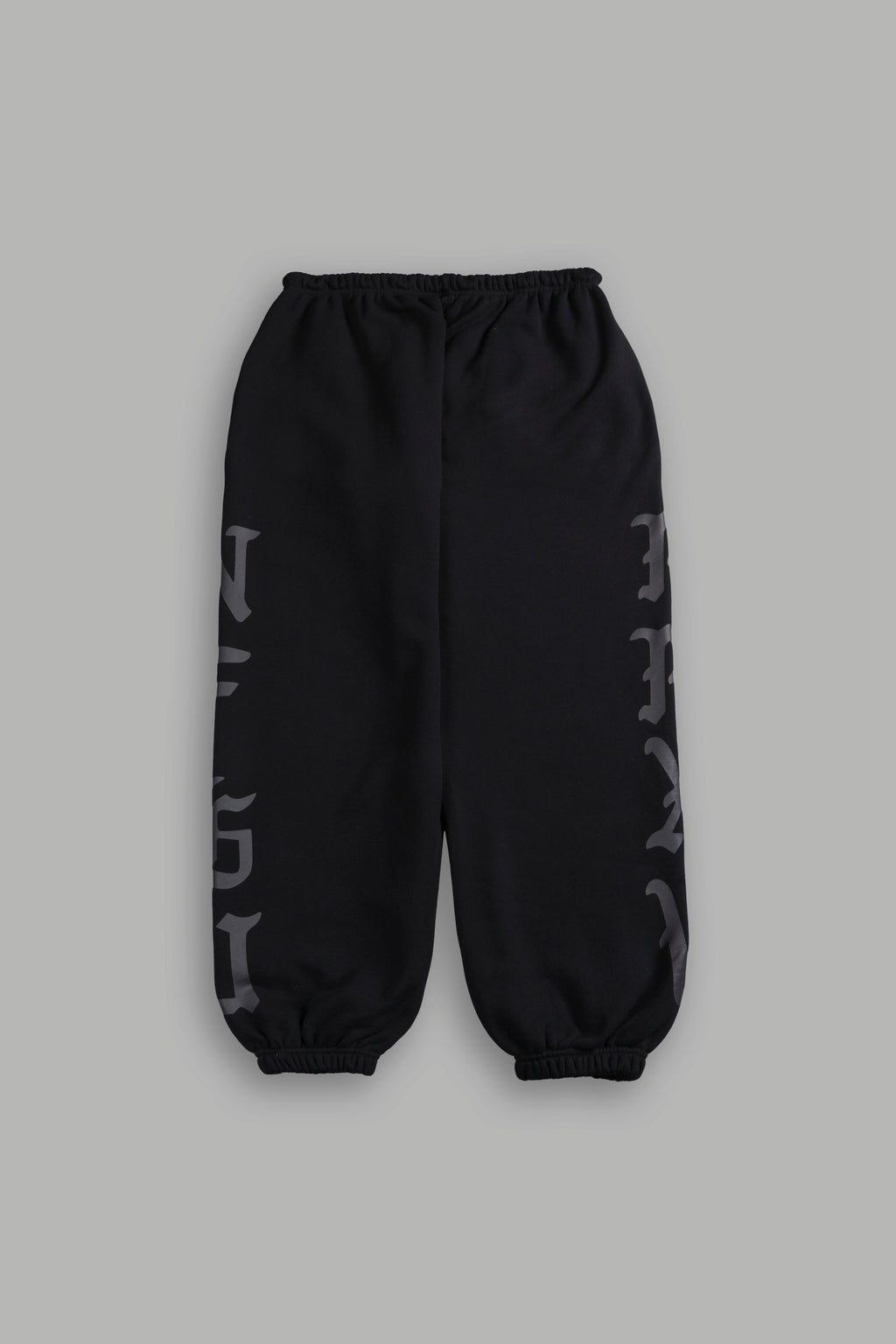 Stone Code Lightweight Lounger Sweat Pants in Black — imagem 3