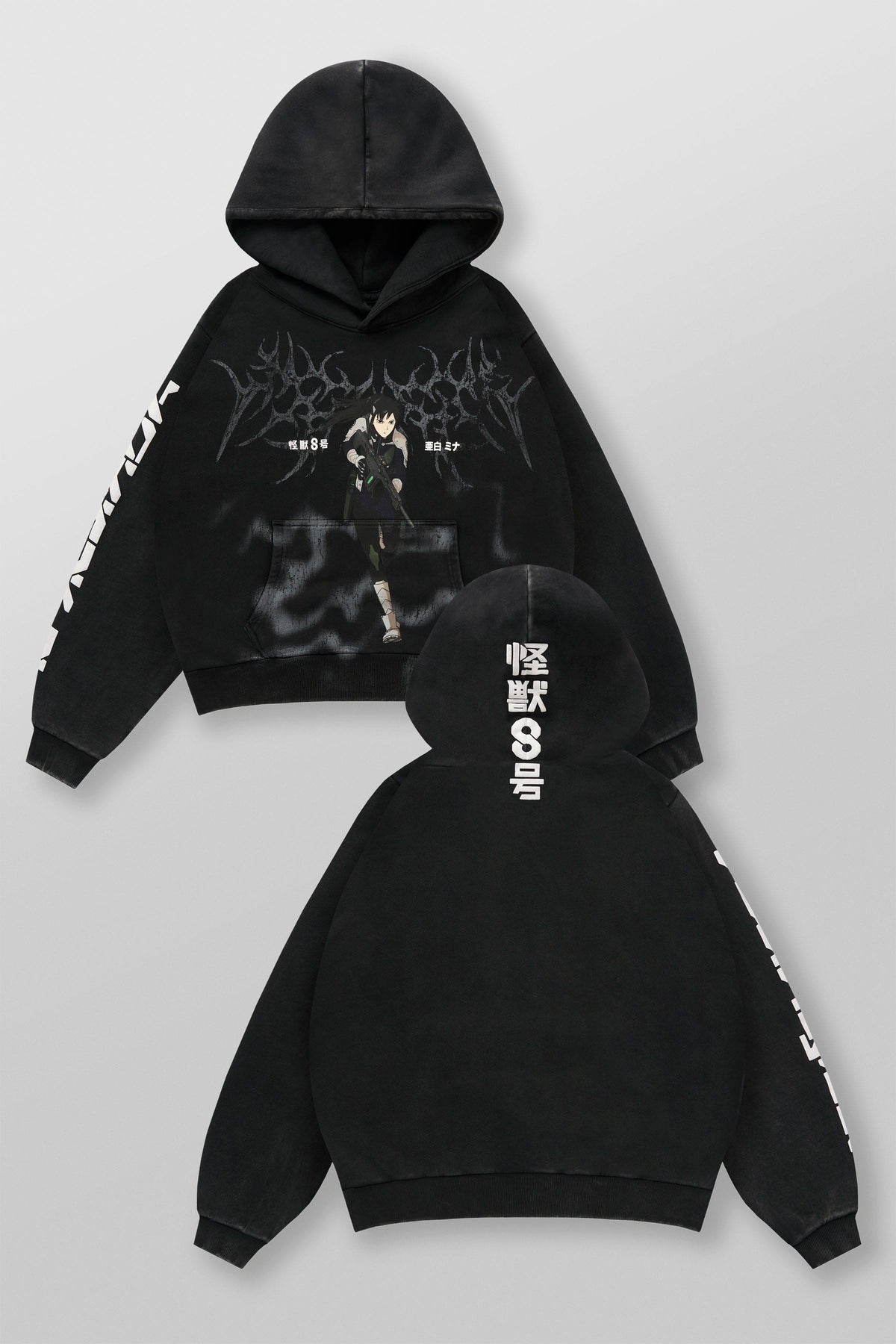 5015 - Kaiju No. 8 Graphic Hoodies