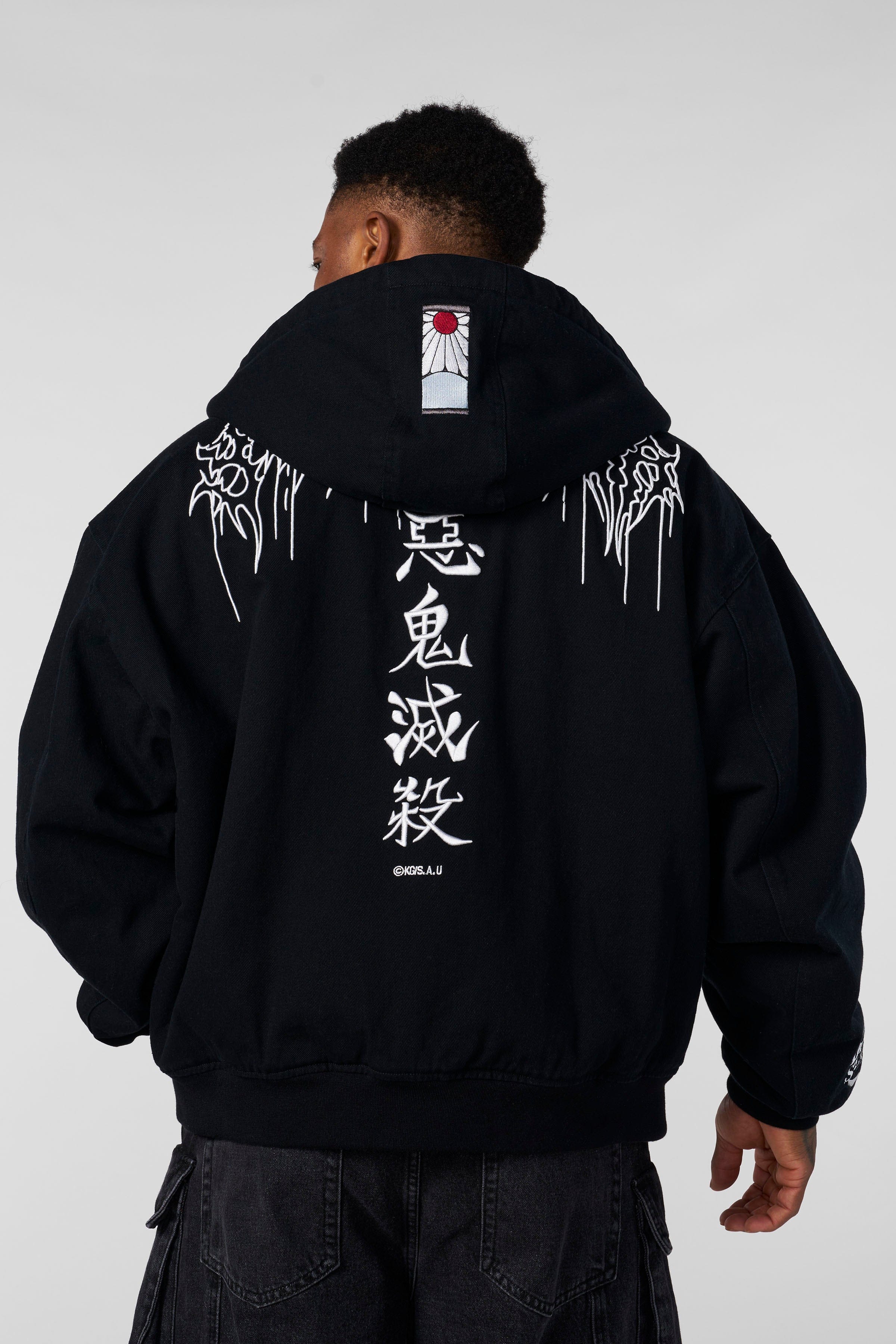 5198 - Demon Slayer: Kimetsu no Yaiba - Jackets — imagem 5