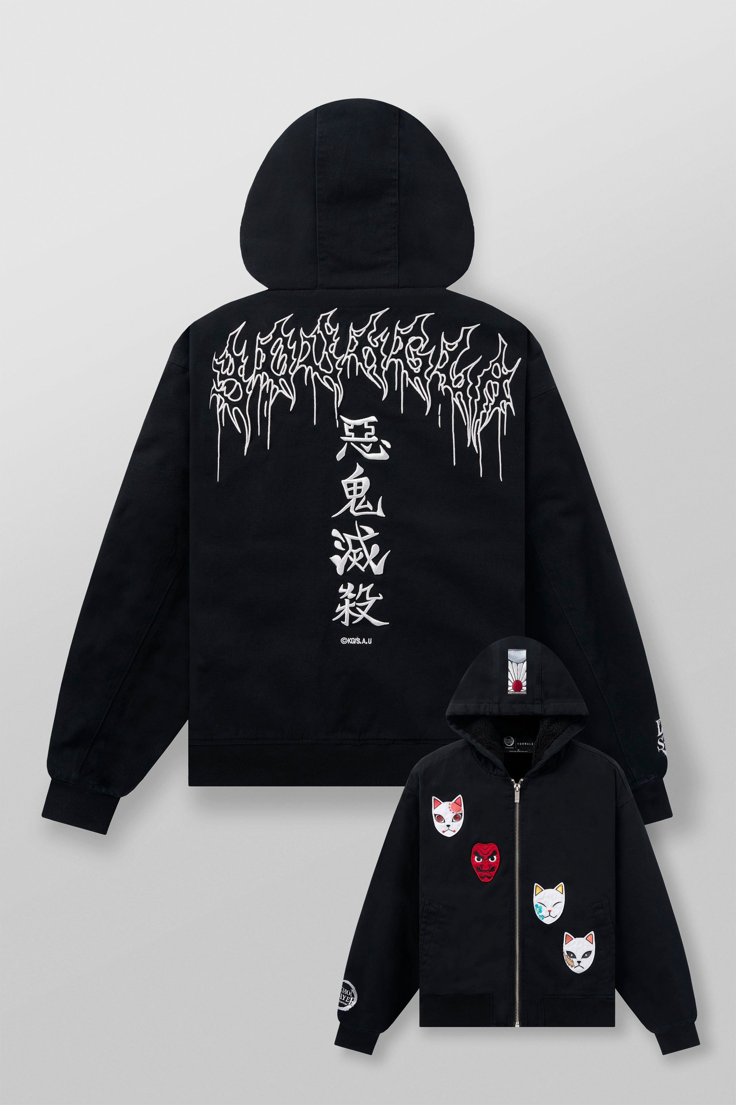 5198 - Demon Slayer: Kimetsu no Yaiba - Jackets — imagem 7