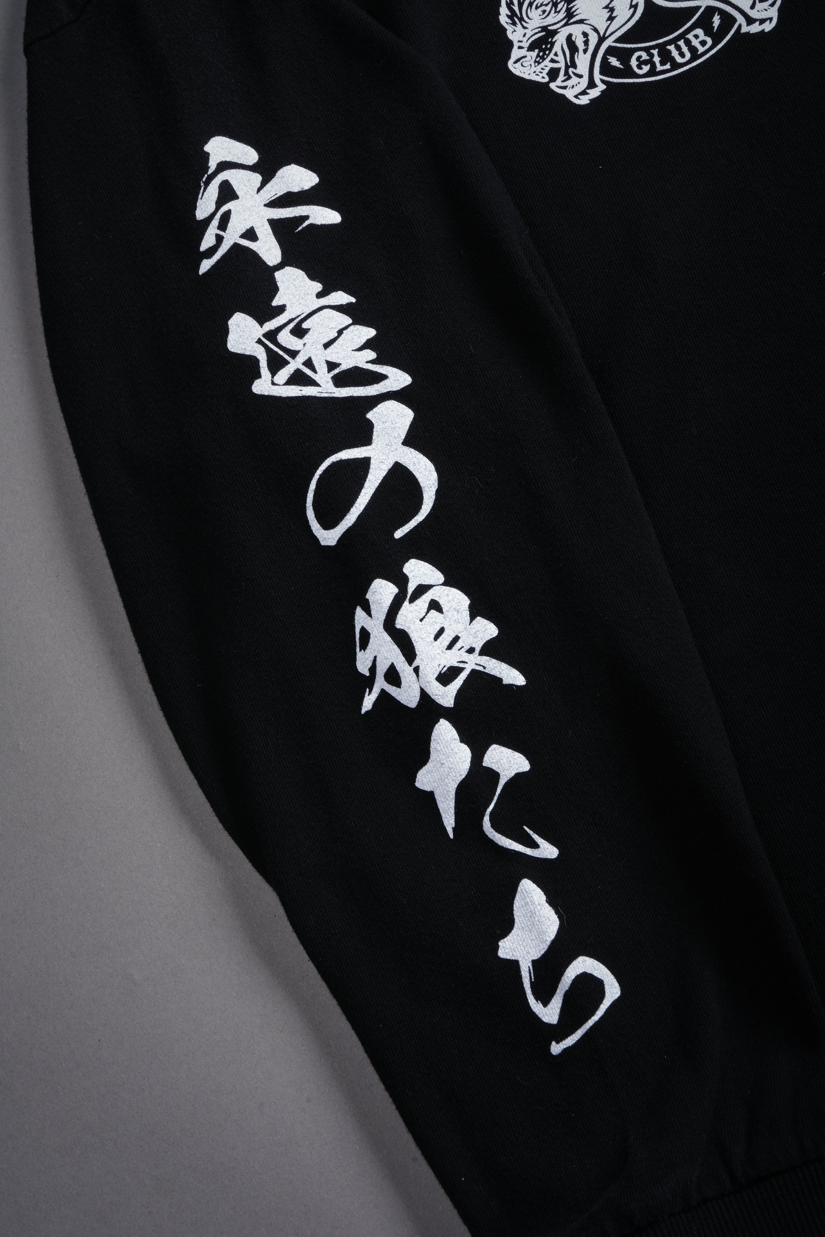 Kazoku Okami Premium Box Cut Ls Tee in Black — imagem 17