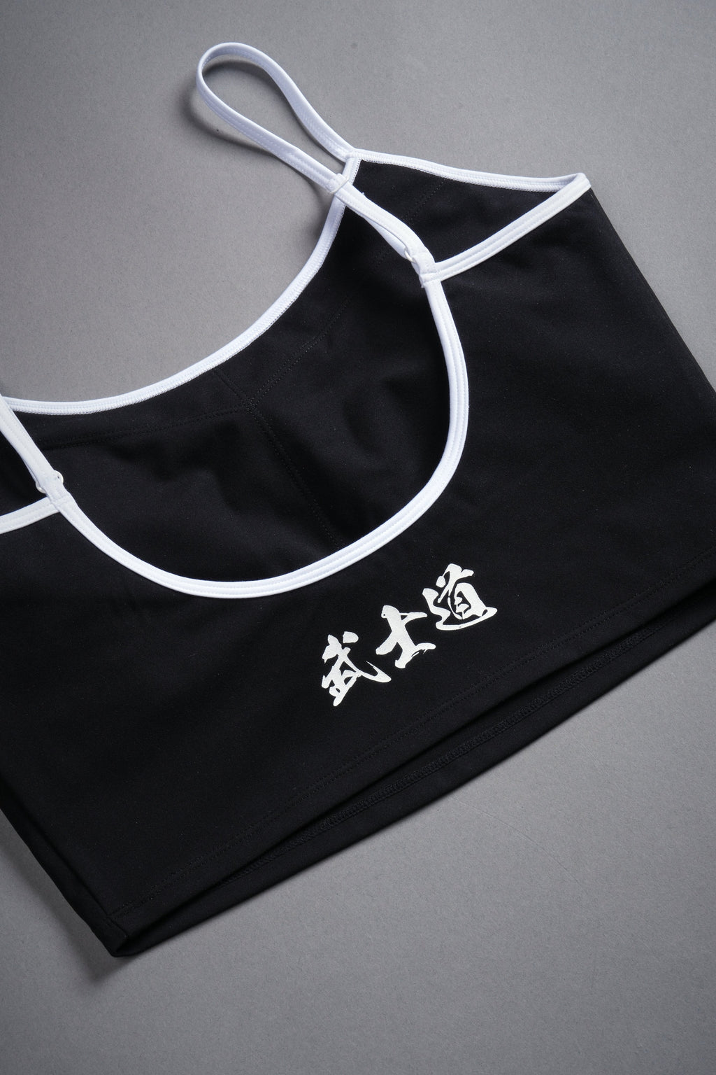 She Wolf Code Charlie Energy Shelf Tank in Black — imagem 6