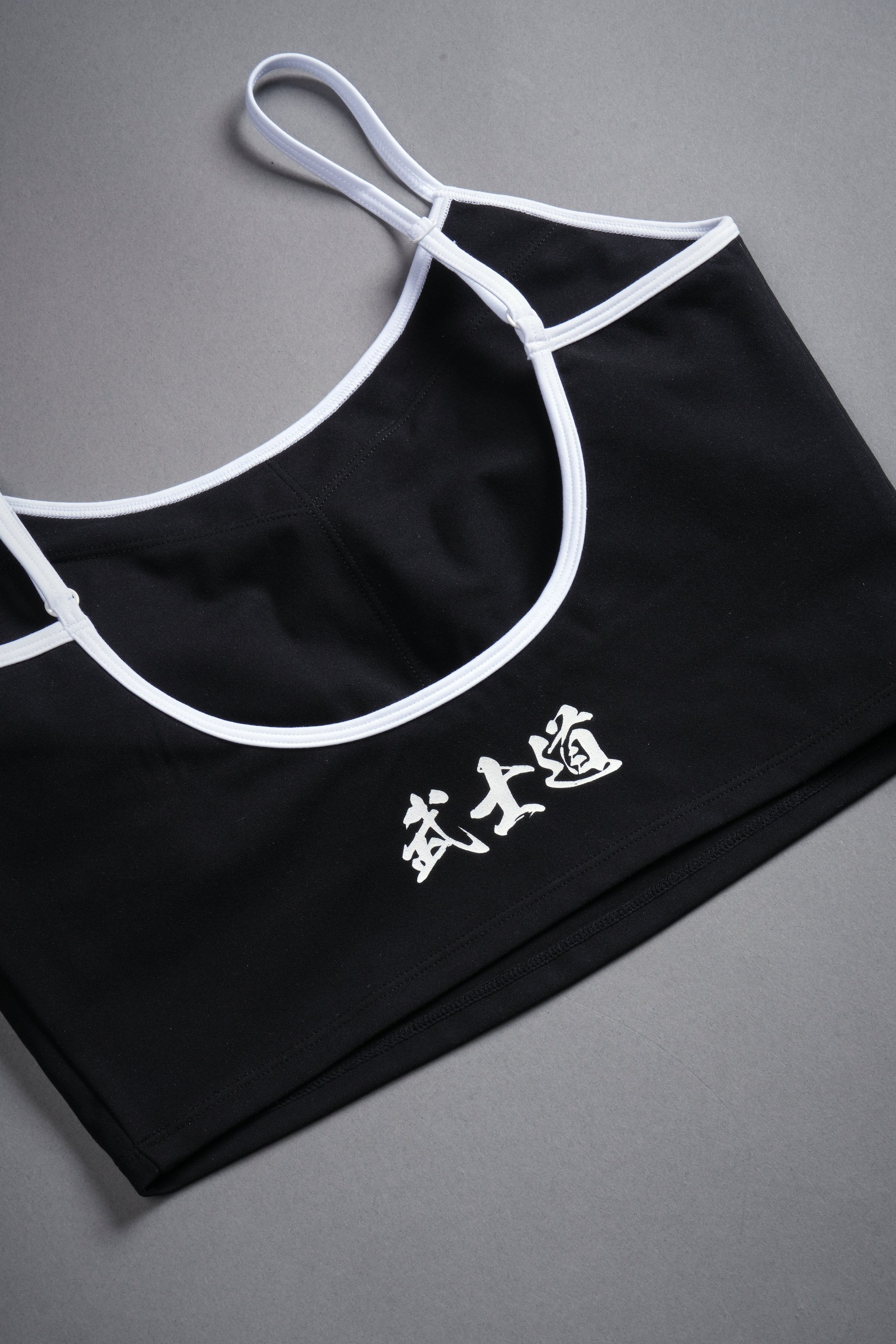 She Wolf Code Charlie Energy Shelf Tank in Black — imagem 6