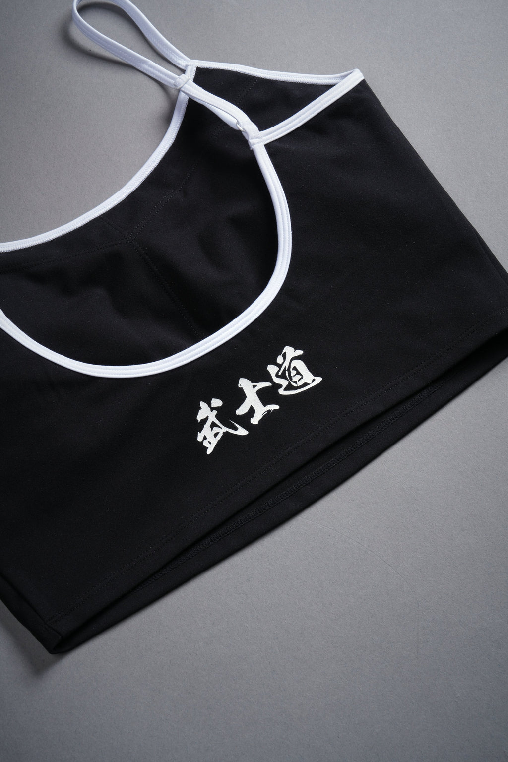 She Wolf Code Charlie Energy Shelf Tank in Black — imagem 7