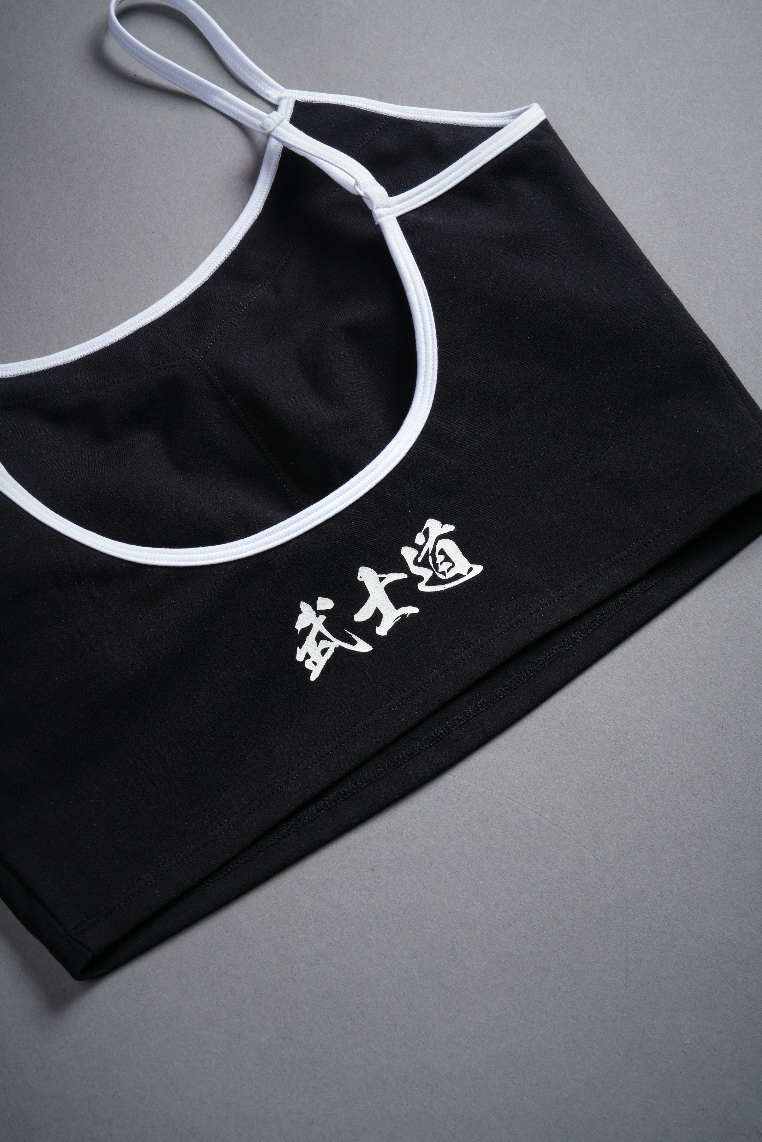 She Wolf Code Charlie Energy Shelf Tank in Black — imagem 7