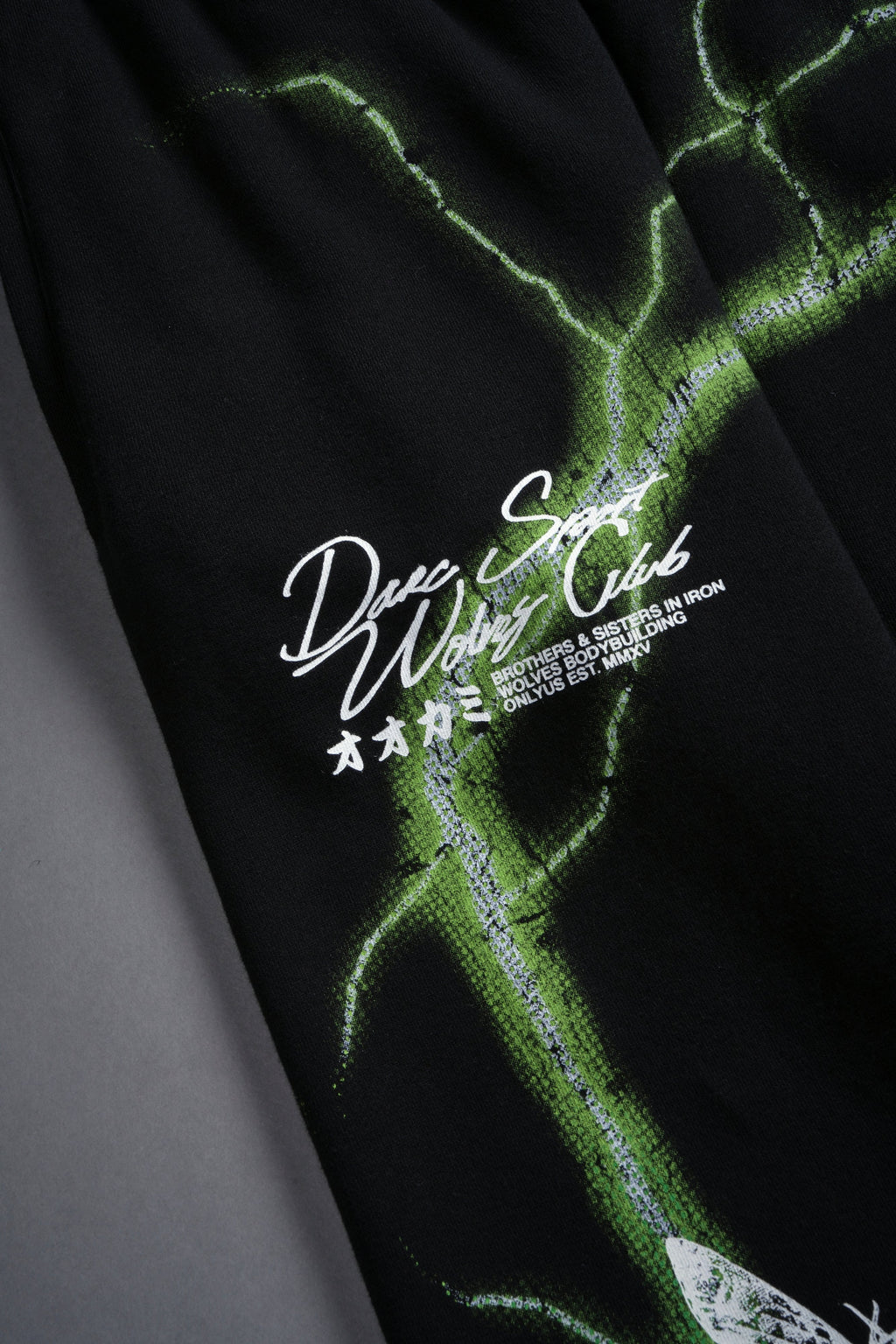 Charged Up She Post Lounge Sweats in Black — imagem 9