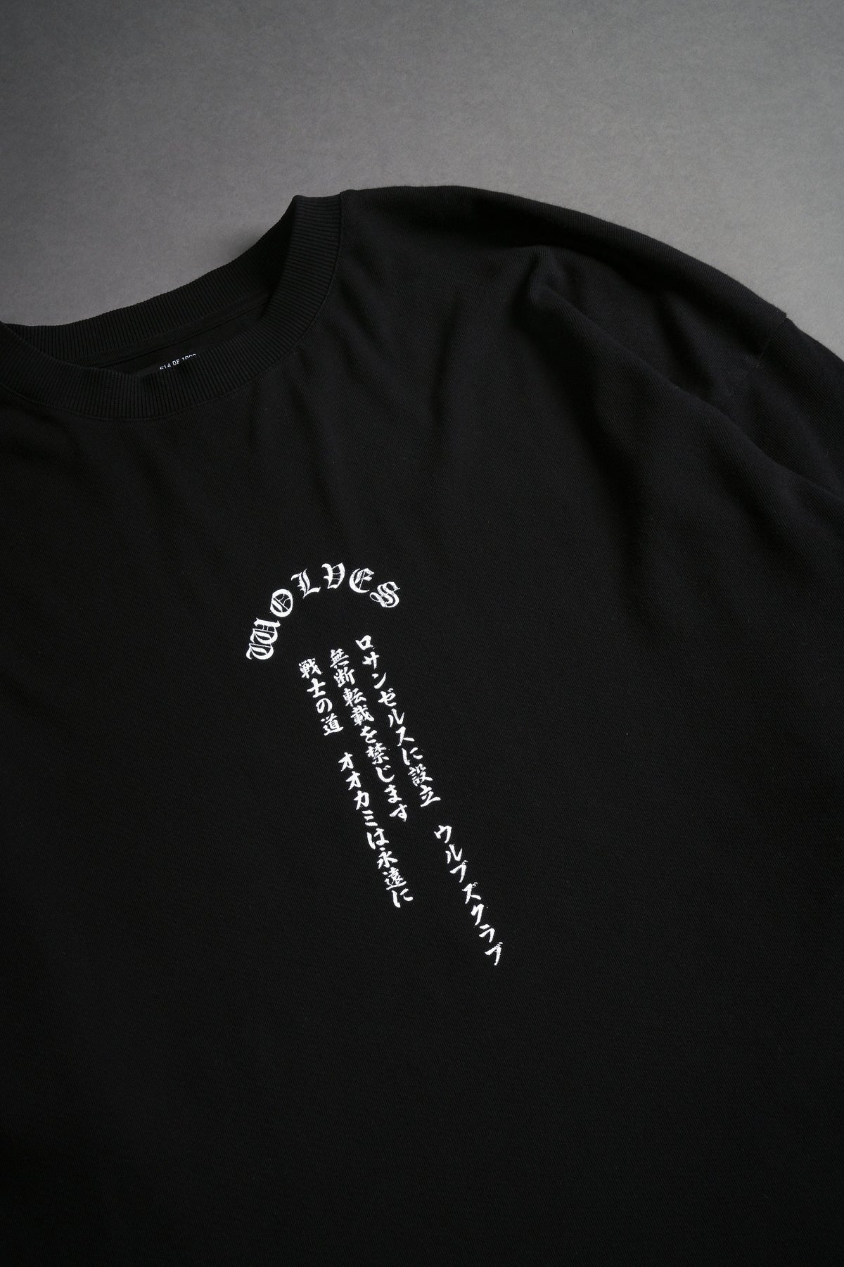 Ultimate Battle Premium Oversized Tee In Black - imagem 5