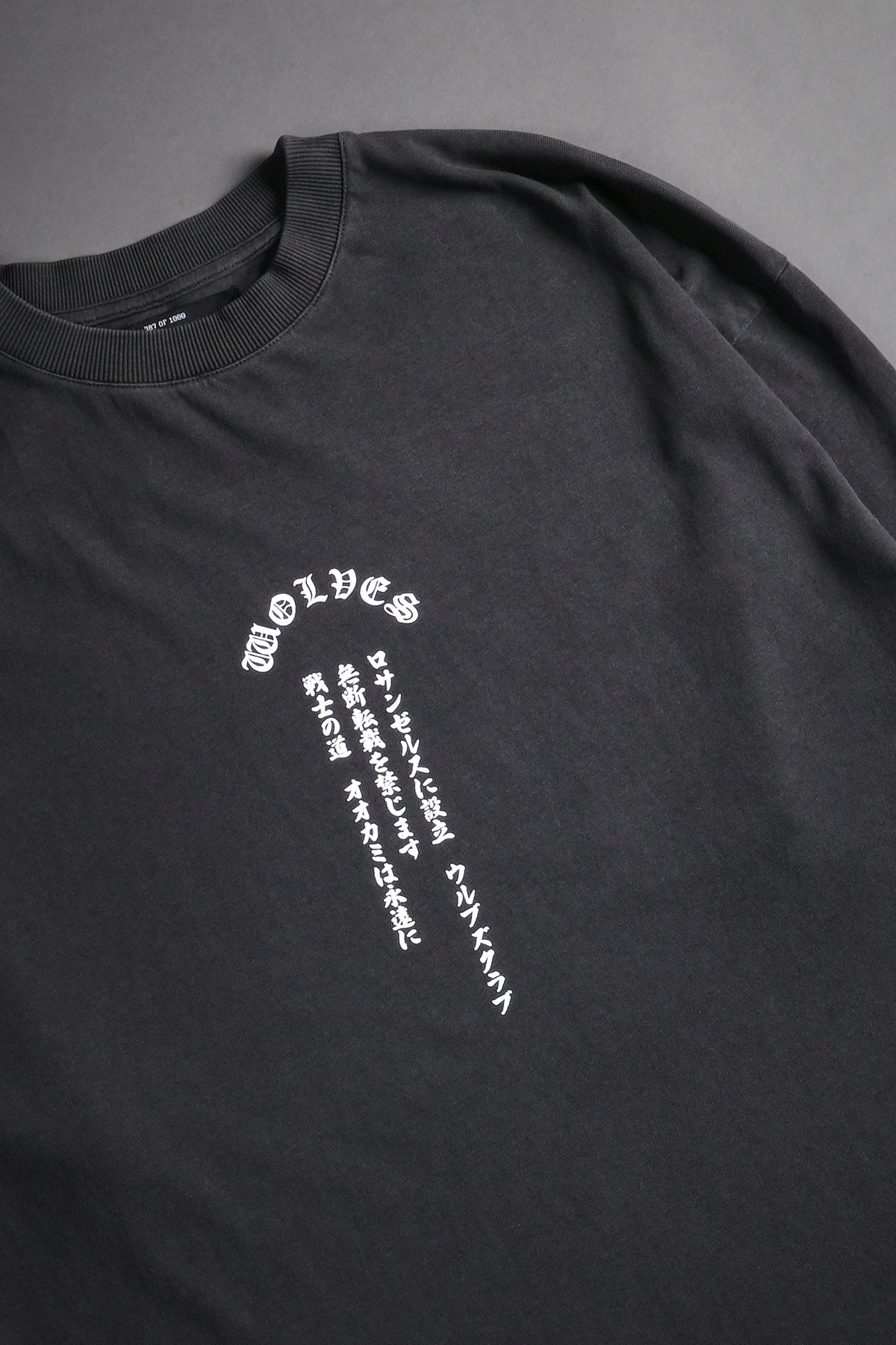Ultimate Battle "Premium" Oversized Tee in Wolf Gray - imagem 4