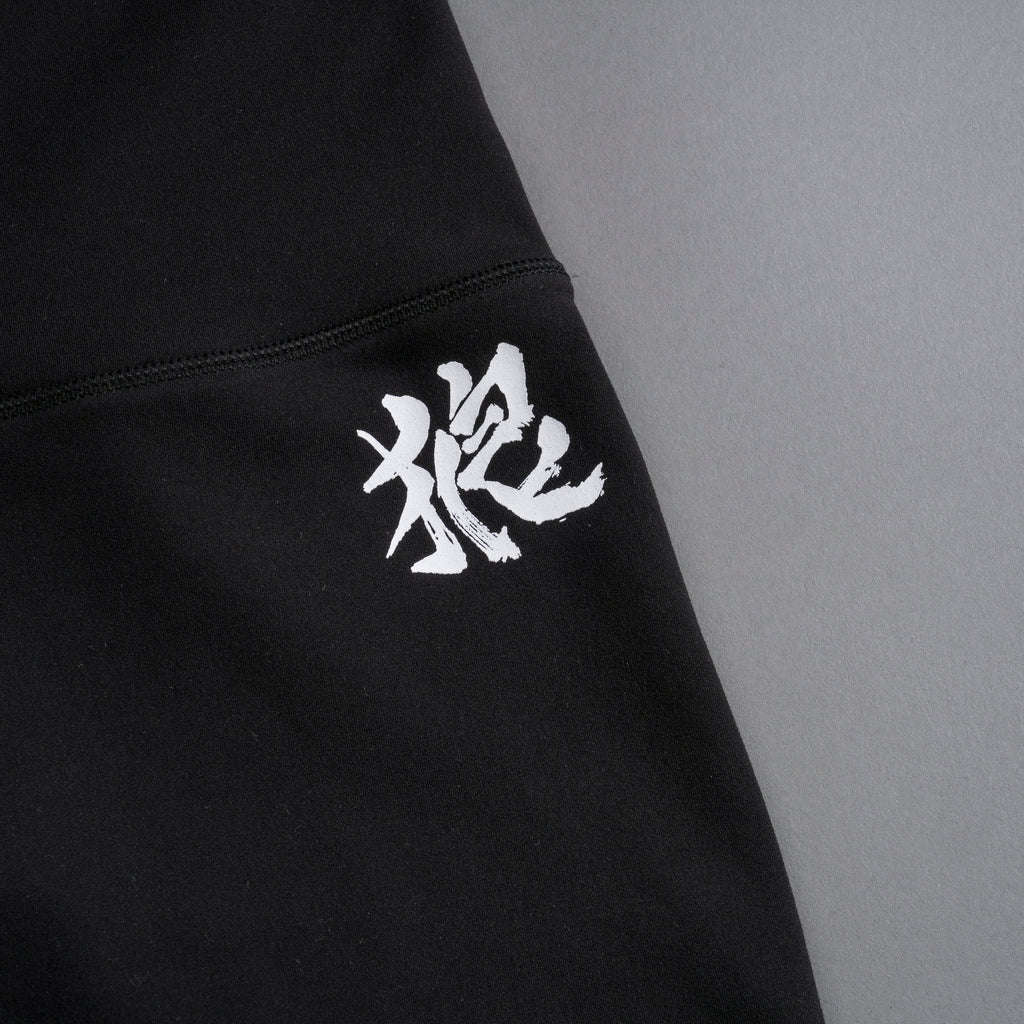 Wolf Kanji "Energy" Pump Shorts in Black — imagem 10