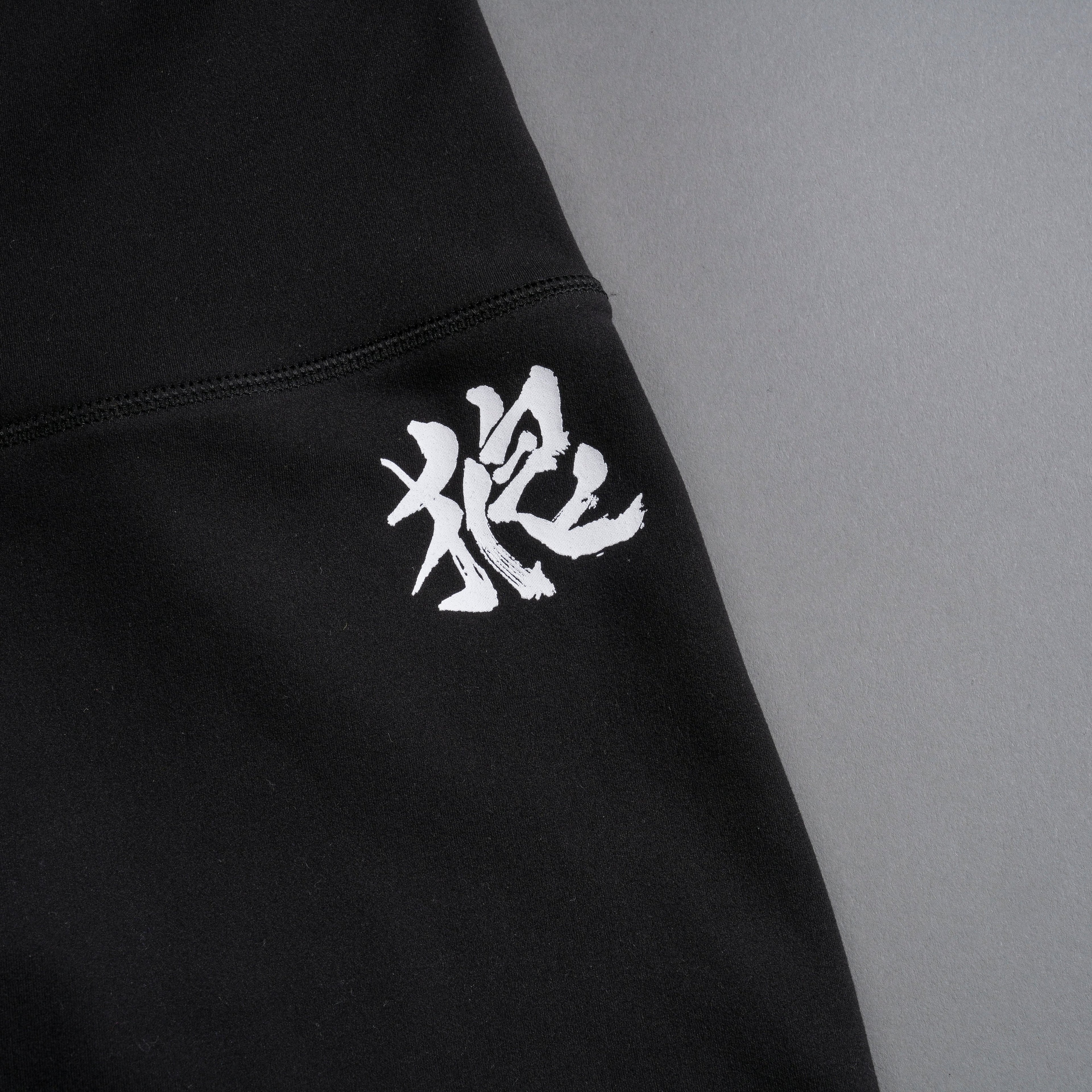 Wolf Kanji "Energy" Pump Shorts in Black — imagem 10
