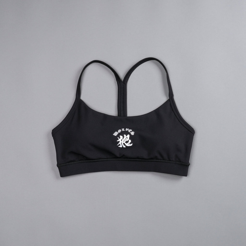Wolf Kanji "Energy" Everyday Sports Bra in Black — imagem 3