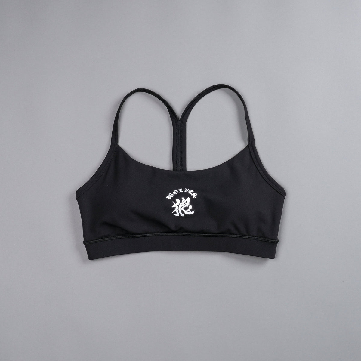 Wolf Kanji "Energy" Everyday Sports Bra in Black - imagem 3