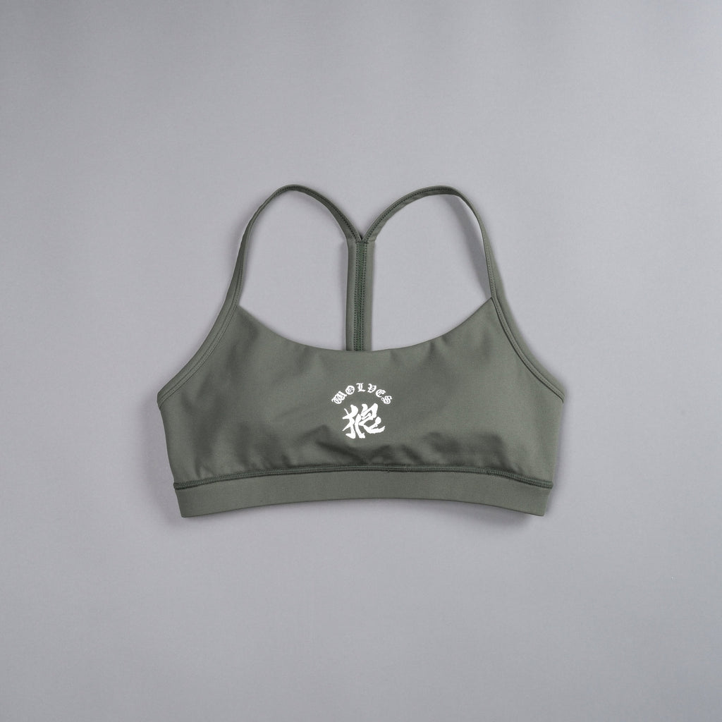 Wolf Kanji "Energy" Everyday Sports Bra in Pine Green — imagem 3