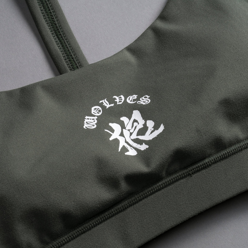 Wolf Kanji "Energy" Everyday Sports Bra in Pine Green — imagem 8
