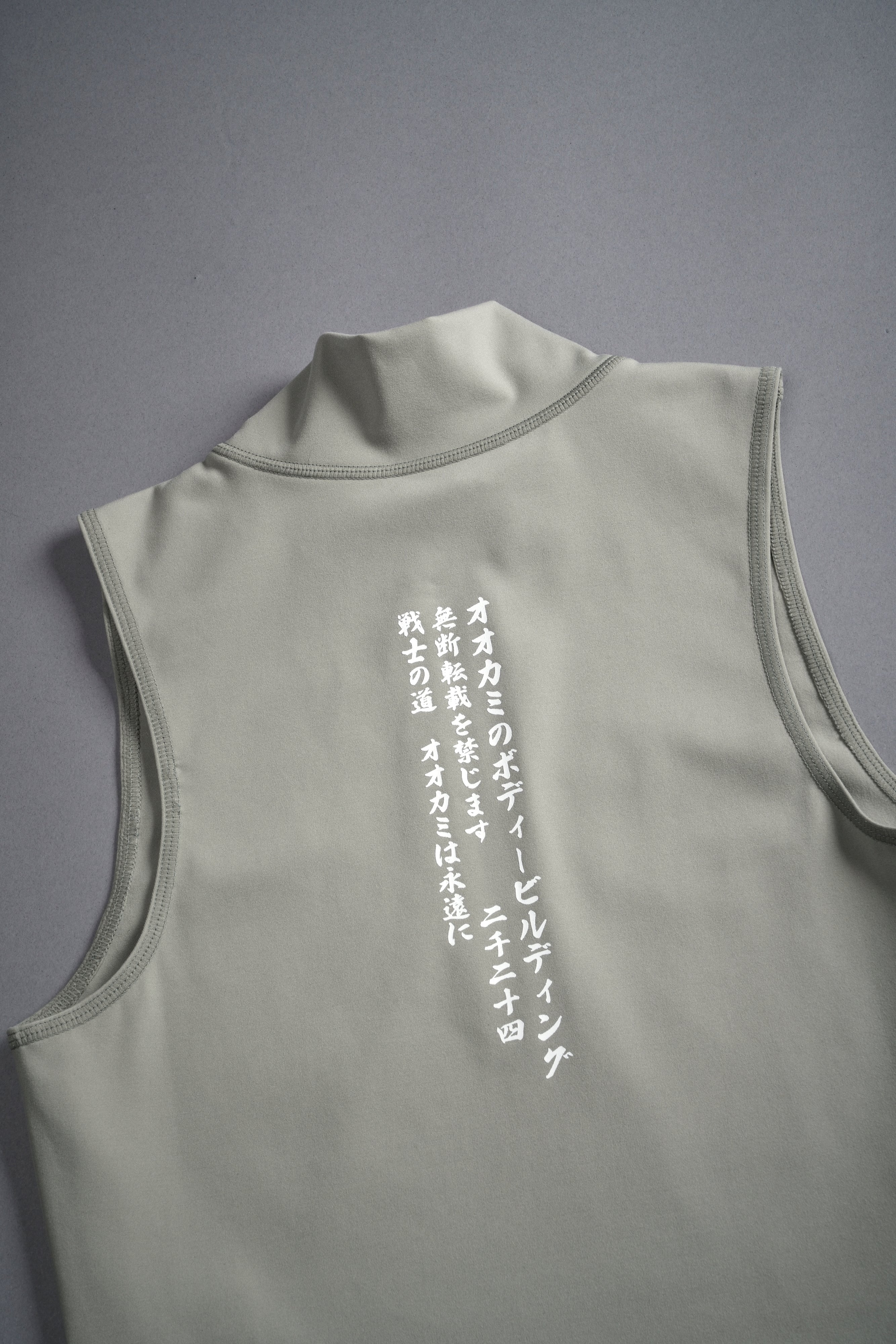 Through The Fire "Tana" Energy Vest in Owen Green — imagem 10