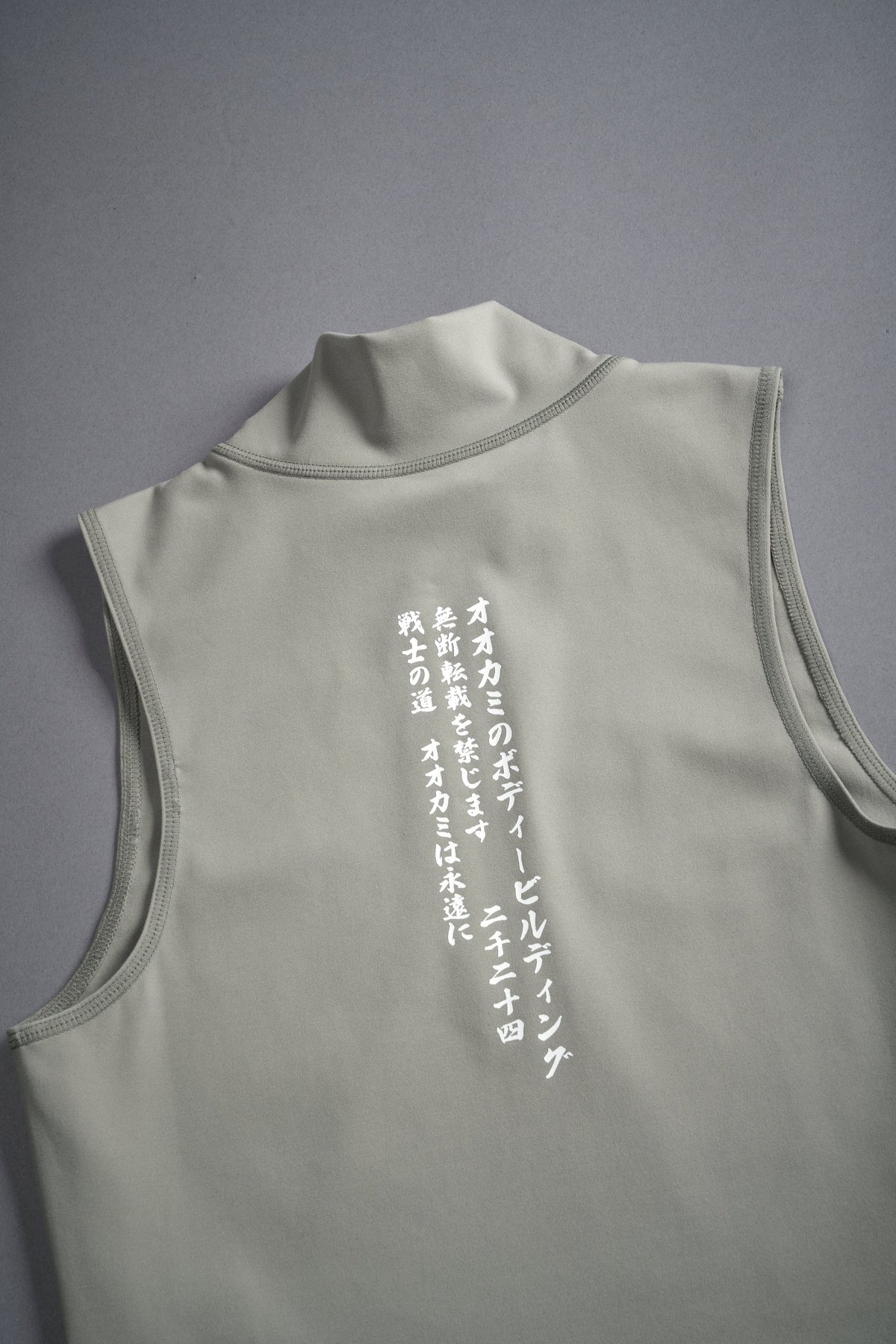 Through The Fire "Tana" Energy Vest in Owen Green - imagem 10