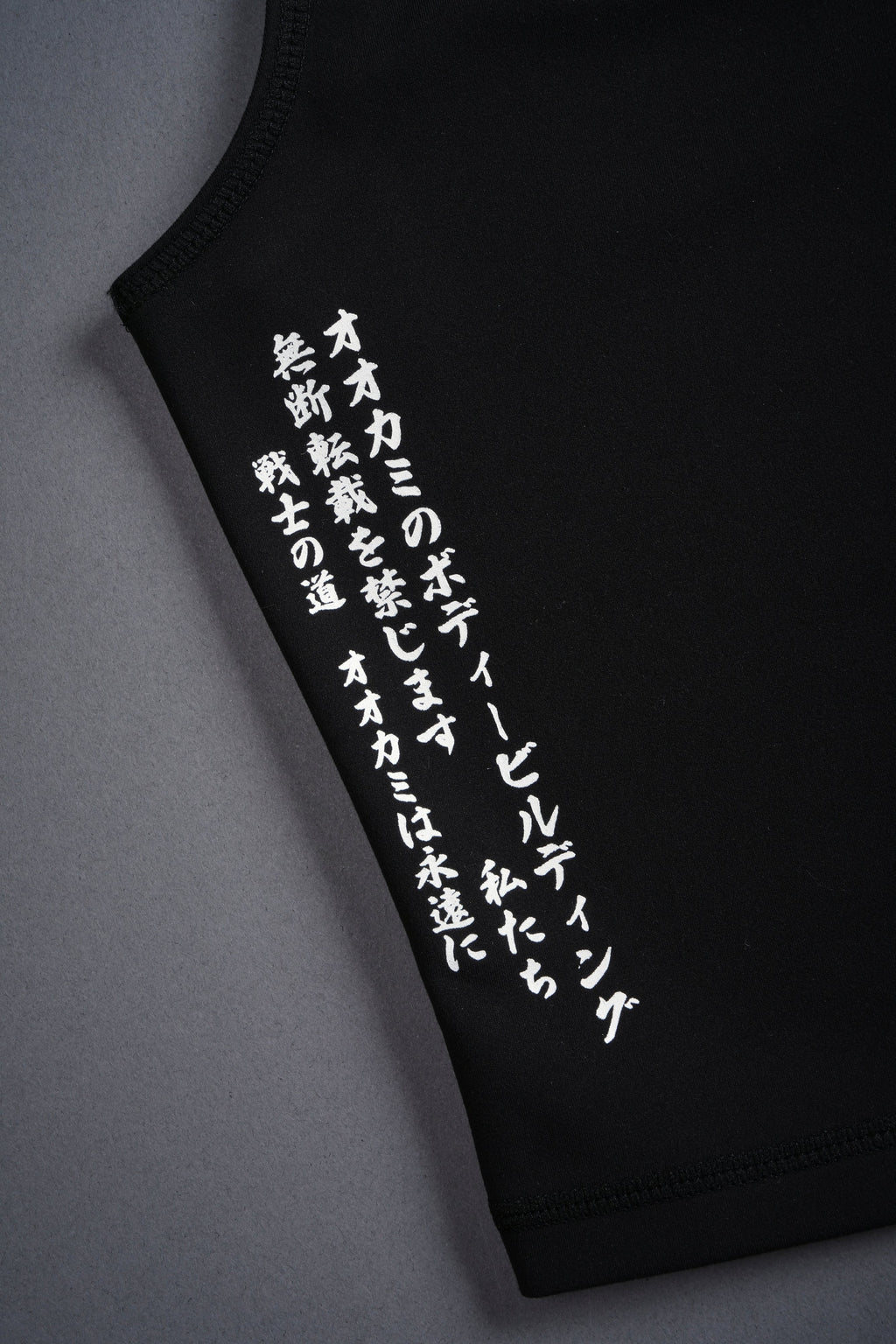Okami "Tana" Energy Vest in Black — imagem 8