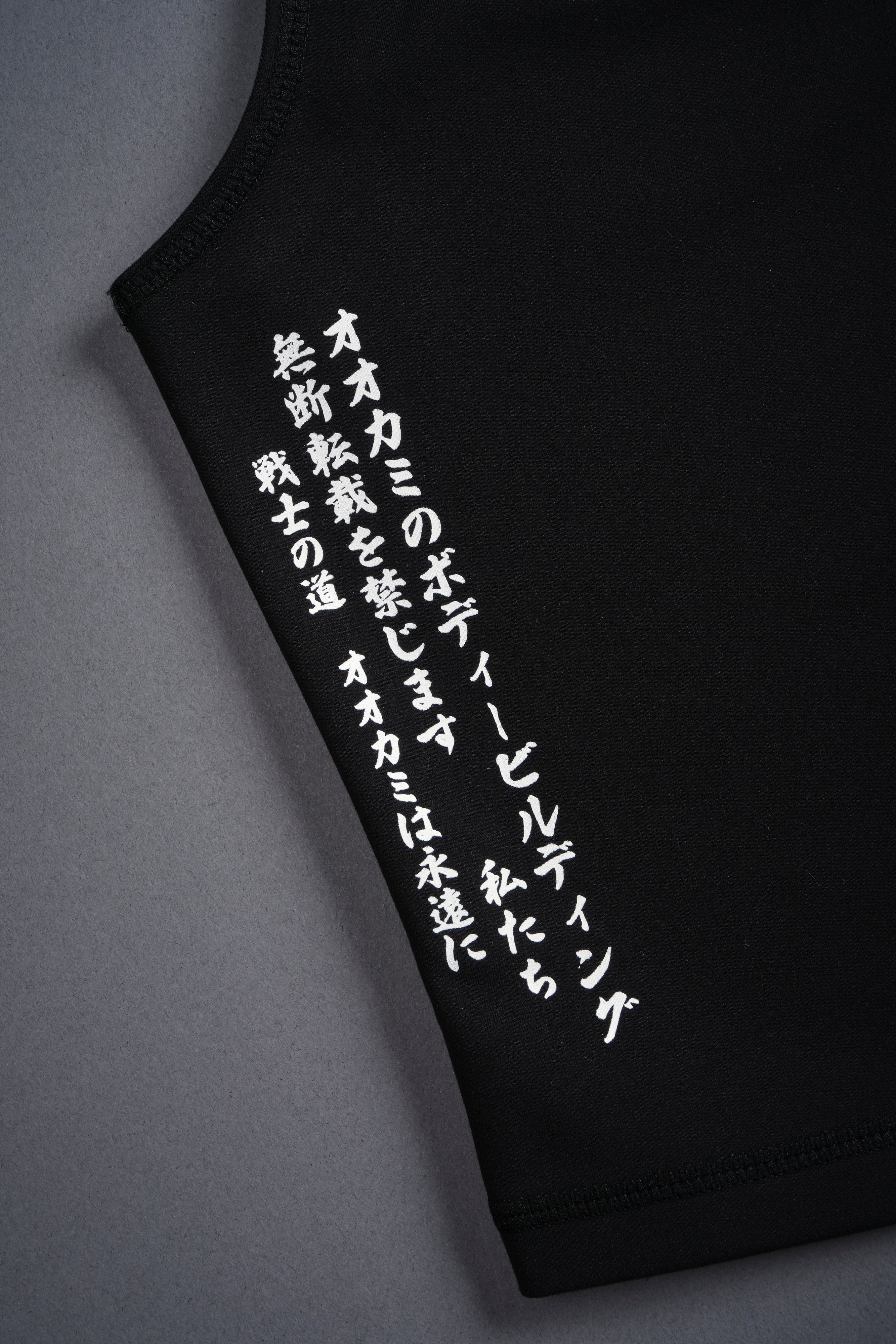 Okami "Tana" Energy Vest in Black — imagem 8