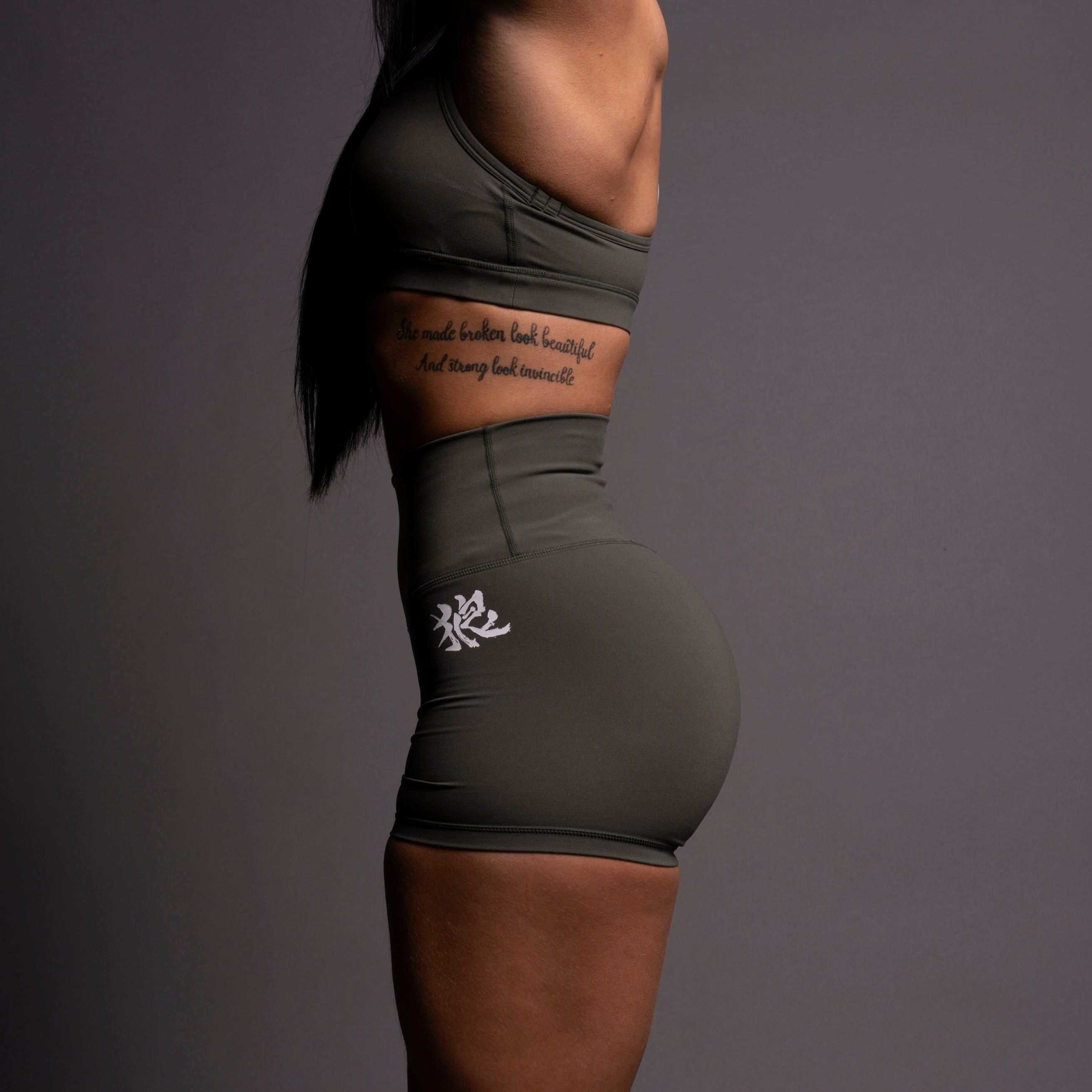 Wolf Kanji "Energy" Pump Shorts in Pine Green — imagem 1