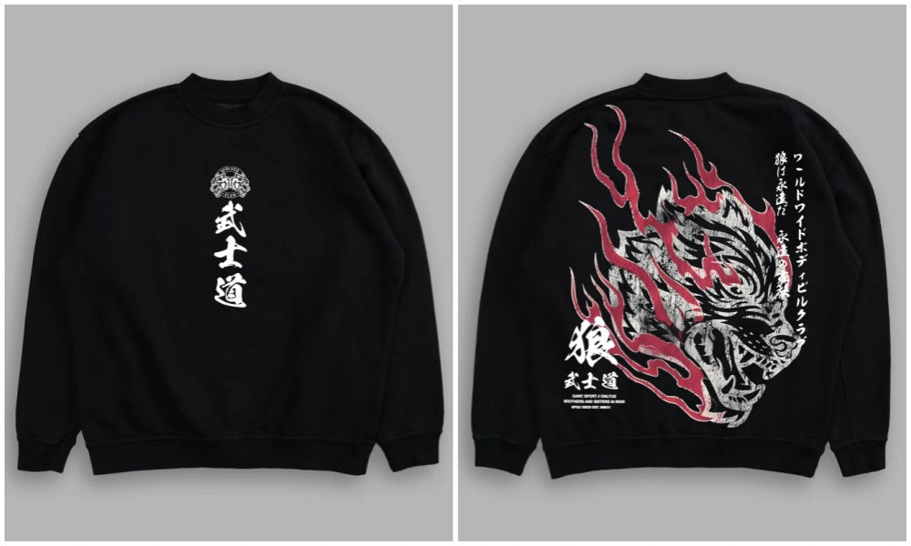 Moletom Darc Sport Bushido