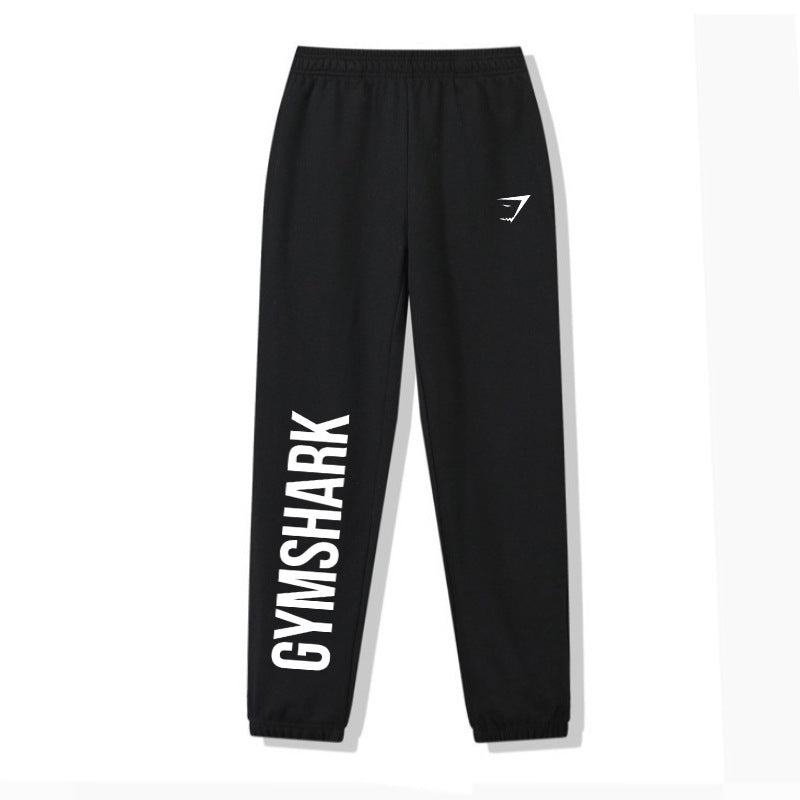 Calça Jogger Gymshark Lifting Essentials