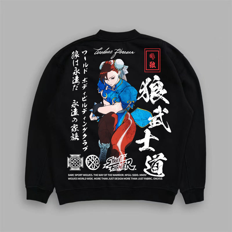 Moletom Darc Sport TREET FIGHTER - CHUN-LI "THE STRONGEST WOMAN"