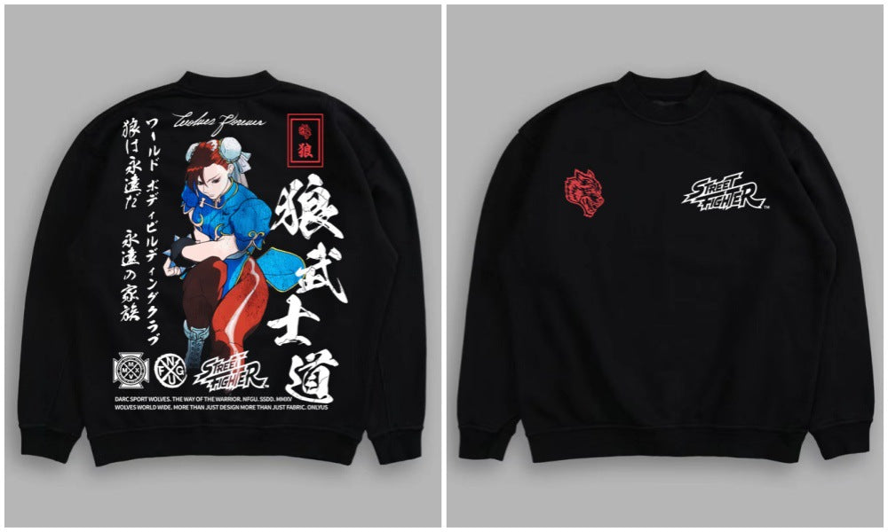 Moletom Darc Sport TREET FIGHTER - CHUN-LI "THE STRONGEST WOMAN"