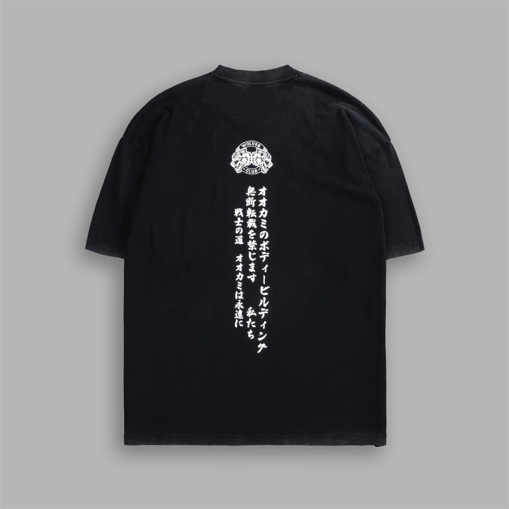 Camiseta Oversized Darc Sport Kitsune Wolves Club