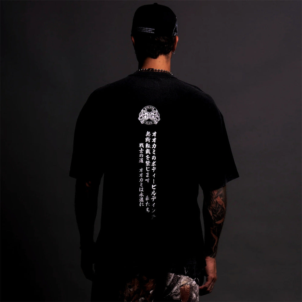Camiseta Oversized Darc Sport Kitsune Wolves Club