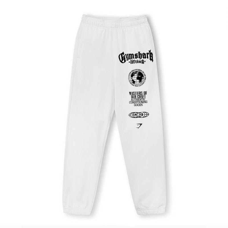 Calça Jogger Gymshark Lifting Essentials