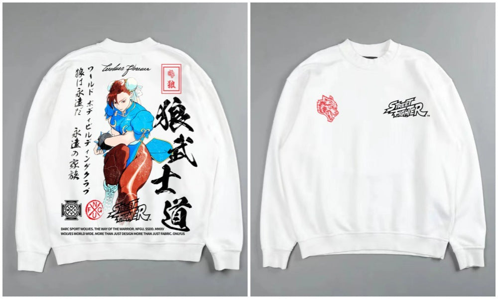 Moletom Darc Sport TREET FIGHTER - CHUN-LI "THE STRONGEST WOMAN"
