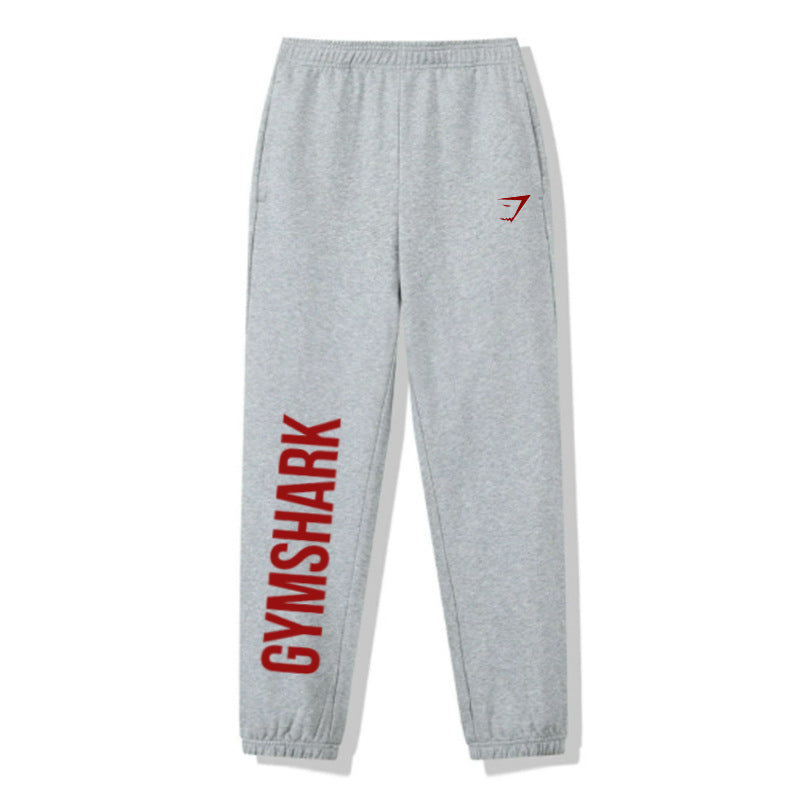 Calça Jogger Gymshark Lifting Essentials