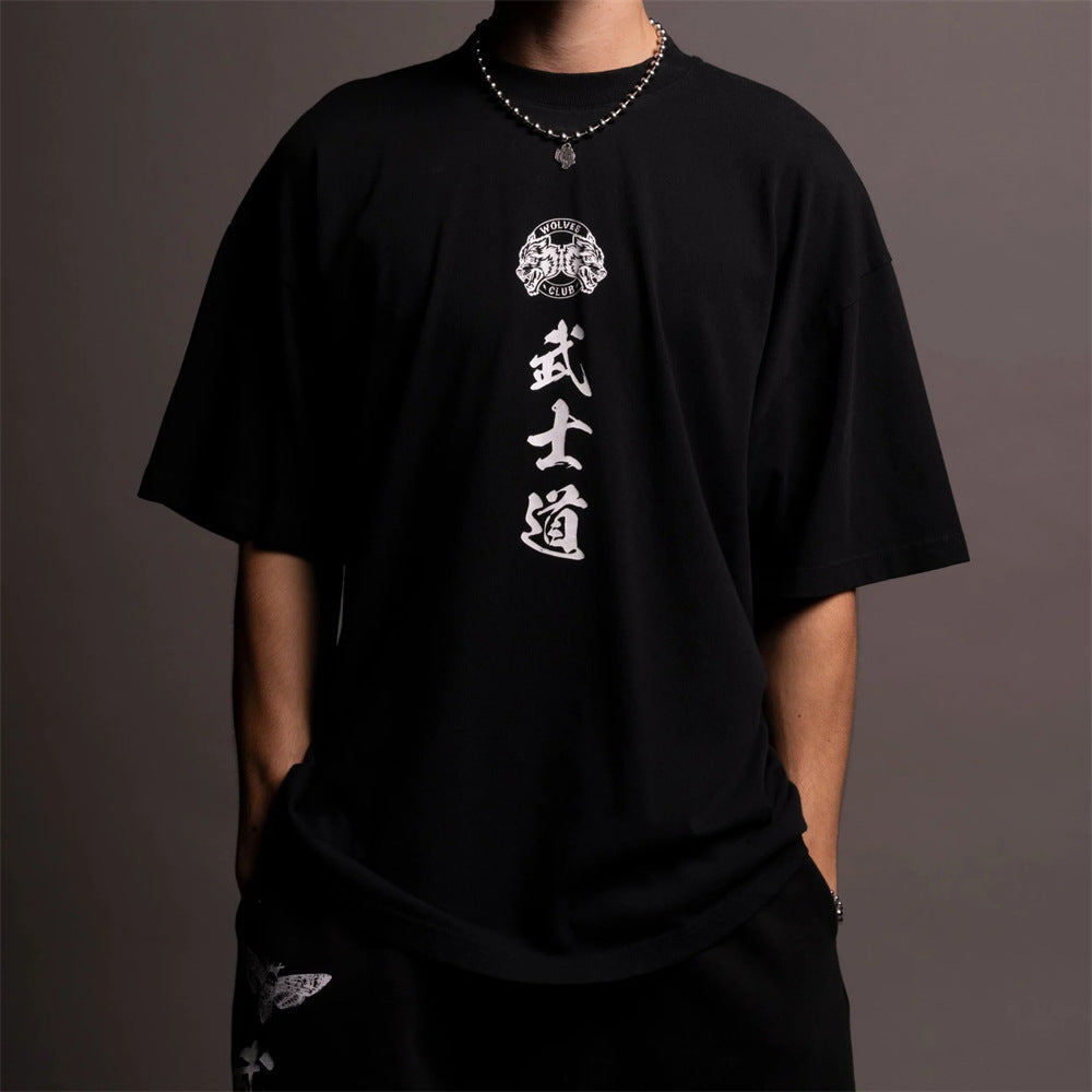 Camiseta Oversized Darc Sport Wolves Club