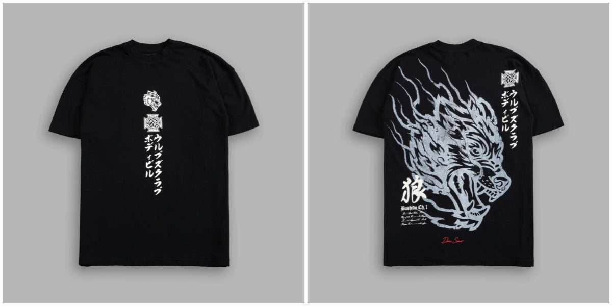 Camiseta Darc Sport ANIME DEN "SPIRIT WOLF"