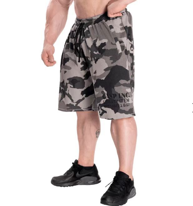 Shorts GASP Utility Camo de Treino Relaxed