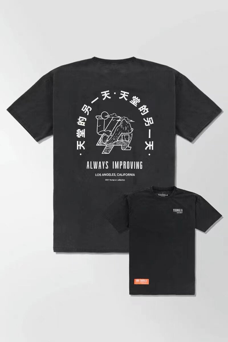 Camiseta Youngla Washed Drip Tee (Day in Heaven)