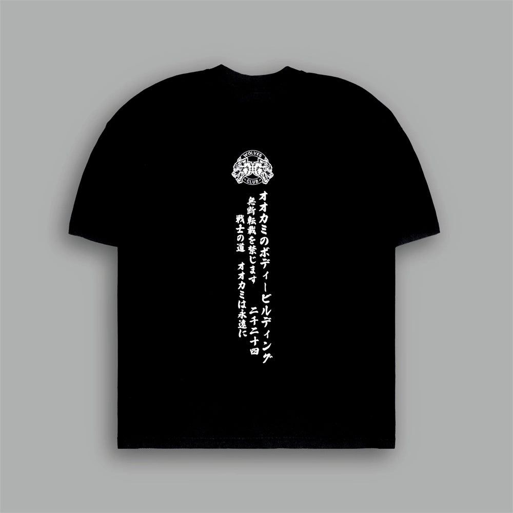 Camiseta Oversized Darc Sport Máscara Oni