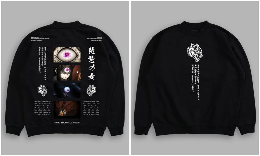 Moletom Darc Sport  DEMON SLAYER - "ALWAYS WATCHING"