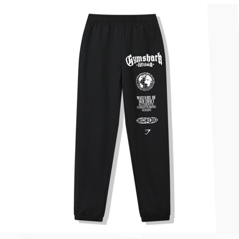 Calça Jogger Gymshark Lifting Essentials