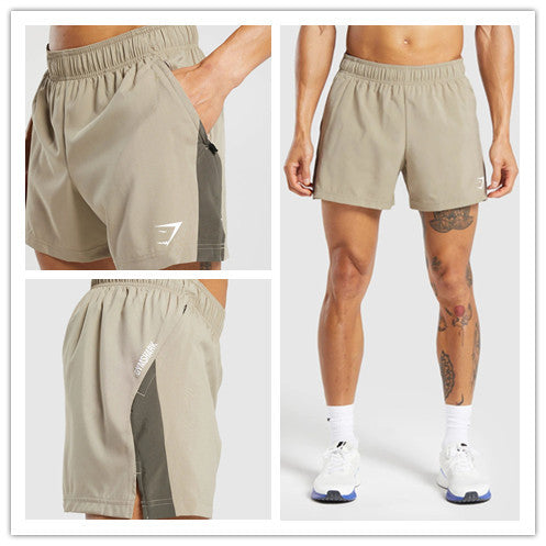 Gymshark Sport 5" Shorts