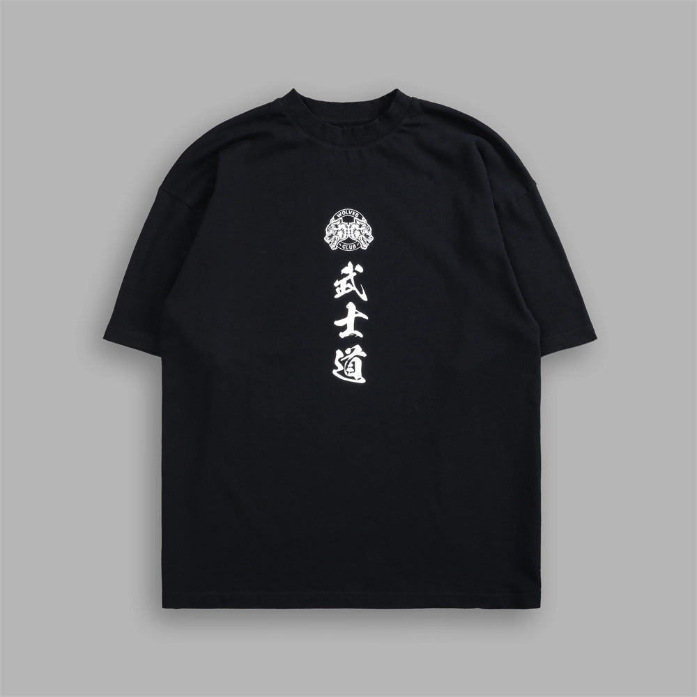 Camiseta Oversized Darc Sport Wolves Club