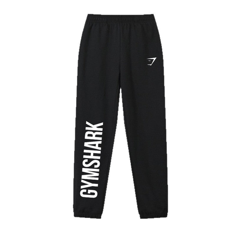 Calça Jogger Gymshark Lifting Essentials
